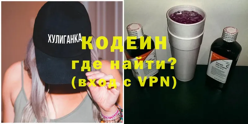 Виды наркоты Озёрск МЕТАМФЕТАМИН  ГАШИШ  МАРИХУАНА  A PVP 